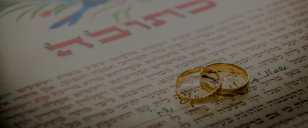 מחלקת נישואין